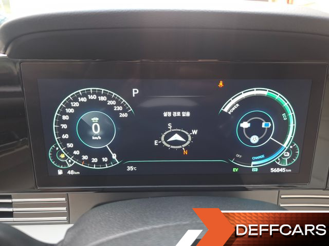 Hyundai GRANDEUR Le Blanc купить на сайте DeffCars