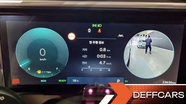 Hyundai PALISADE HEV 2.5T 2WD 7-Seater Calligraphy купить на сайте DeffCars