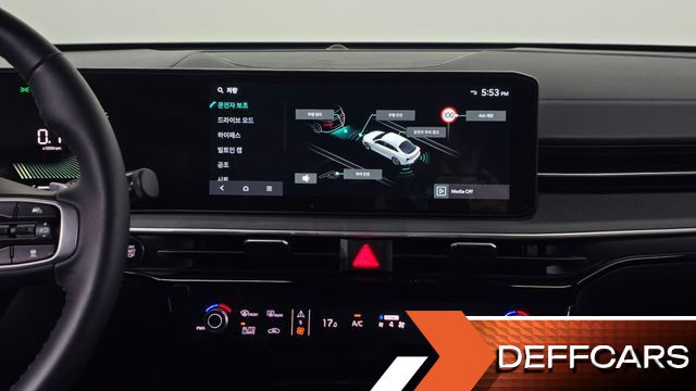 Kia K5 1.6 Turbo Best Selection купить на сайте DeffCars