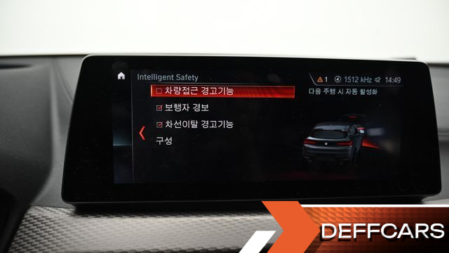 BMW X2 (F39) xDrive20i M Mesh Edition купить на сайте DeffCars