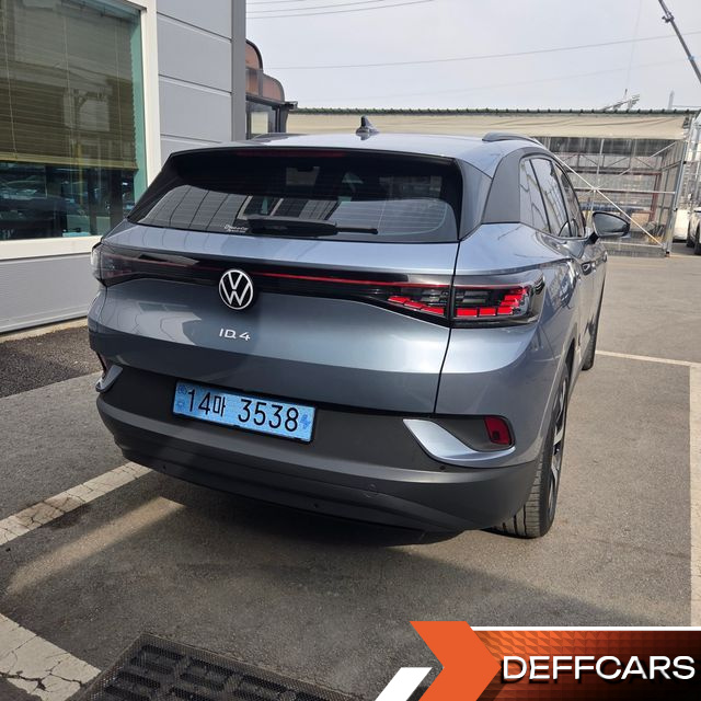 Volkswagen ID.4 Pro купить на сайте DeffCars