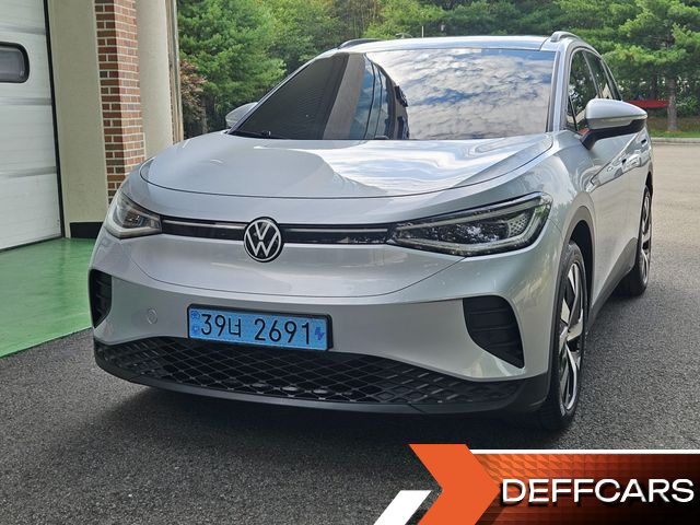 Volkswagen ID.4 Pro купить на сайте DeffCars
