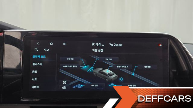 Hyundai GRANDEUR 3.3 Exclusice купить на сайте DeffCars