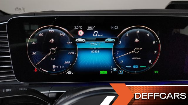 Mercedes GLS-CLASS Maybach GLS600 4MATIC Manufakur купить на сайте DeffCars