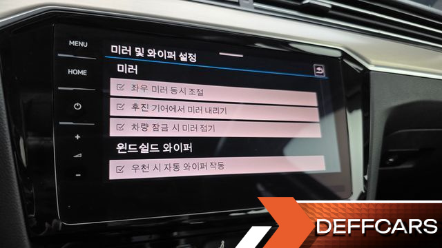Volkswagen PASSAT 2.0 TDI Prestige купить на сайте DeffCars