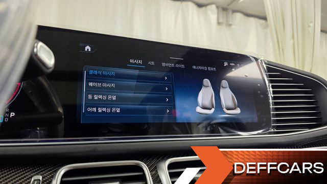 Mercedes GLS-CLASS AMG GLS63 4MATIC+ купить на сайте DeffCars