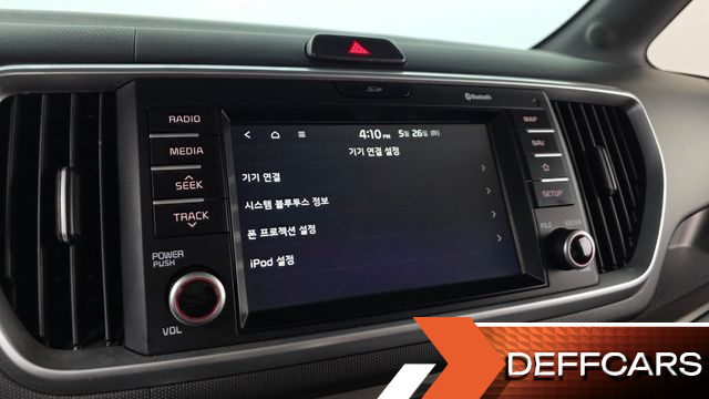 Kia RAY Prestige купить на сайте DeffCars