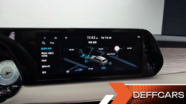 Hyundai PALISADE Gasoline 3.8 4WD Calligraphy купить на сайте DeffCars