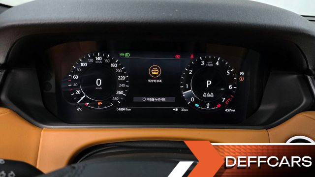 Land Rover RANGE ROVER VELAR 3.0 P400 R-Dynamic HSE купить на сайте DeffCars