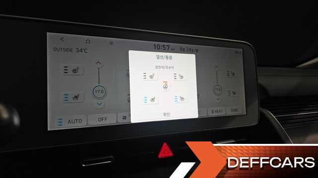 Hyundai IONIQ5 Long range Prestige купить на сайте DeffCars