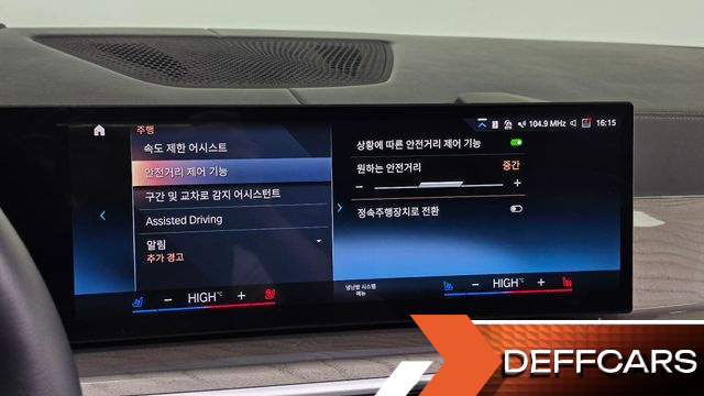 BMW X7 xDrive 40d Design Pure Excellence 7-Seater купить на сайте DeffCars