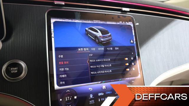 Mercedes EQS EQS450 4MATIC купить на сайте DeffCars
