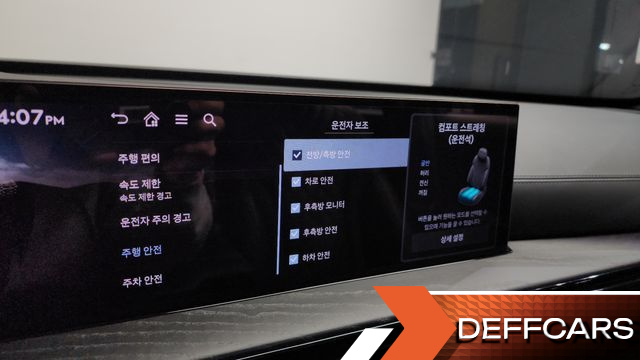 Genesis GV80 2.5T Gasoline AWD Black купить на сайте DeffCars