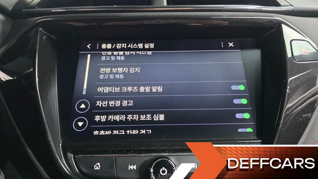 ChevroletGMDaewoo TRAILBLAZER 1.3 Turbo 4WD RS купить на сайте DeffCars