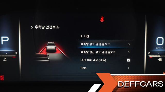 Ssangyong REXTON Diesel 2.2 4WD Culman Noblesse купить на сайте DeffCars