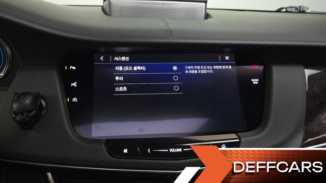 Cadillac CT6 3.6 Platinum AWD купить на сайте DeffCars