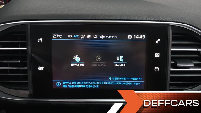 Peugeot 308 1.6 BlueHDi Allure купить на сайте DeffCars