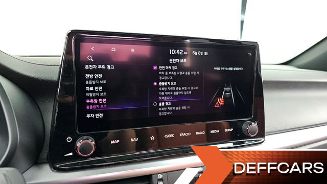 Kia K3 1.6 signature купить на сайте DeffCars