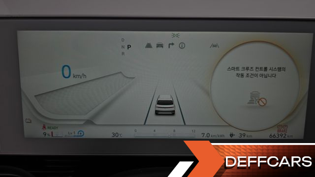 Hyundai IONIQ5 Long range Exclusive купить на сайте DeffCars
