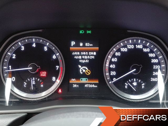 Hyundai SONATA 2.0 Modern купить на сайте DeffCars