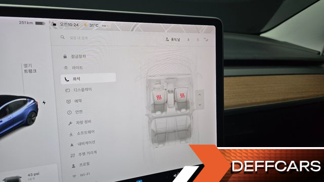 Tesla MODEL 3 Standard Range Plue RWD купить на сайте DeffCars