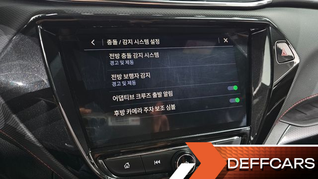 ChevroletGMDaewoo TRAILBLAZER 1.3 Turbo 2WD RS купить на сайте DeffCars