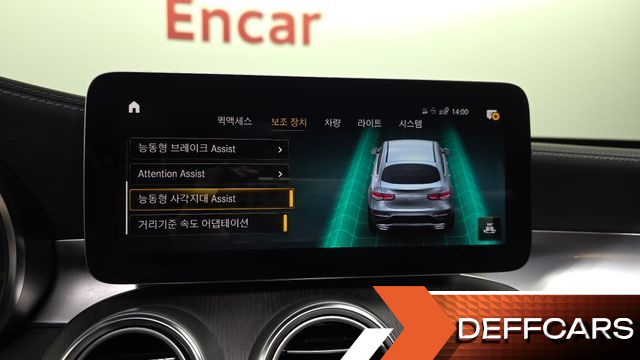 Mercedes GLC-CLASS GCL300 4MATIC Coupe купить на сайте DeffCars