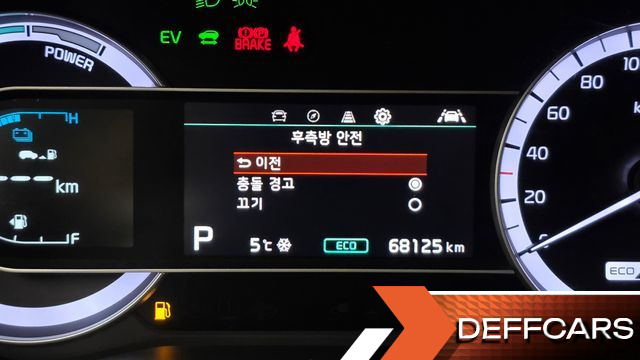 Kia NIRO 1.6 HEV Noblesse купить на сайте DeffCars