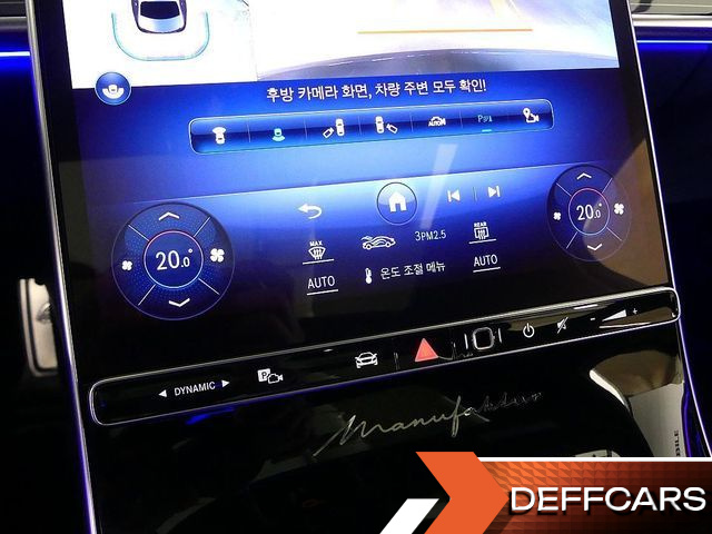 Mercedes S-CLASS Maybach S580 4MATIC Metropolitan Nightwalk купить на сайте DeffCars