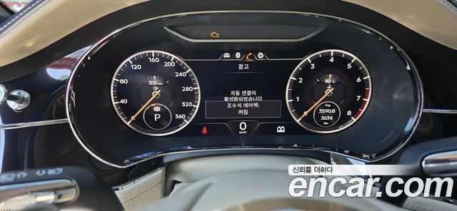 Bentley CONTINENTAL 4.0 GT Azure купить на сайте DeffCars