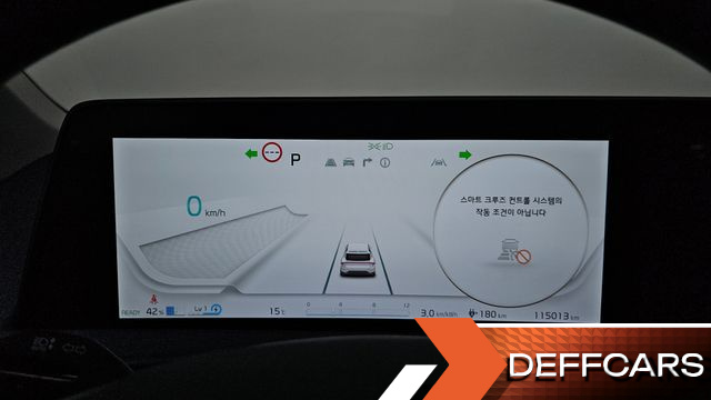 Kia EV6 Long Range Air купить на сайте DeffCars