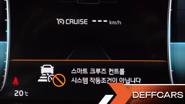 Kia K7 Signature купить на сайте DeffCars