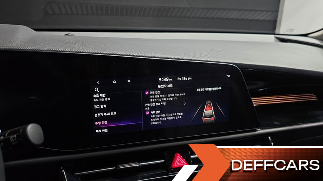 Kia NIRO Prestige купить на сайте DeffCars