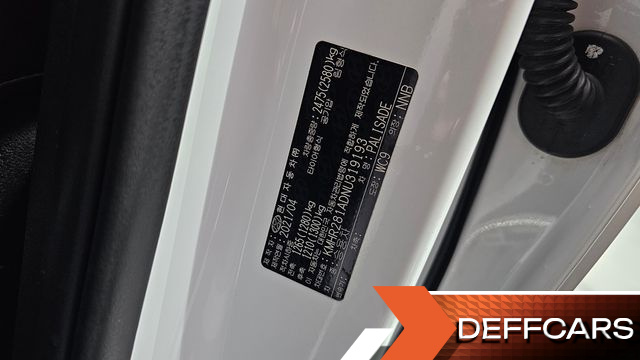 Hyundai PALISADE Diesel 2.2 4WD Exclusive купить на сайте DeffCars