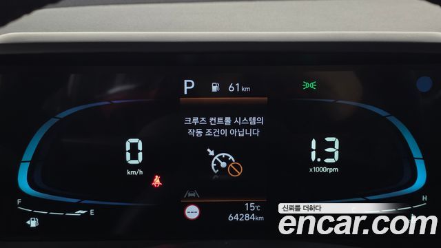 Hyundai CASPER Turbo Modern купить на сайте DeffCars