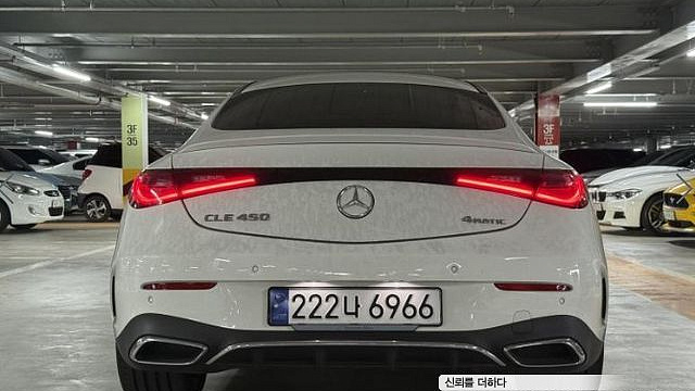 Mercedes CLE-CLASS CLE200 Coupe купить на сайте DeffCars