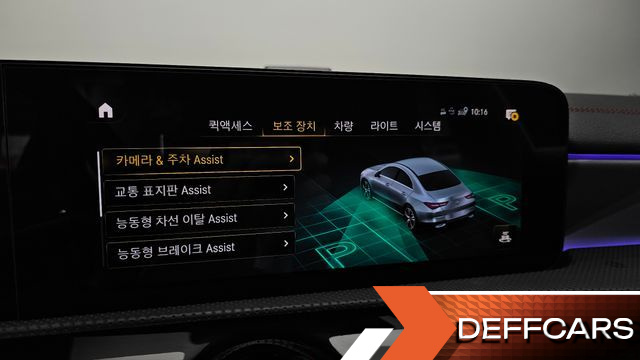 Mercedes CLA-CLASS CLA250 4MATIC купить на сайте DeffCars