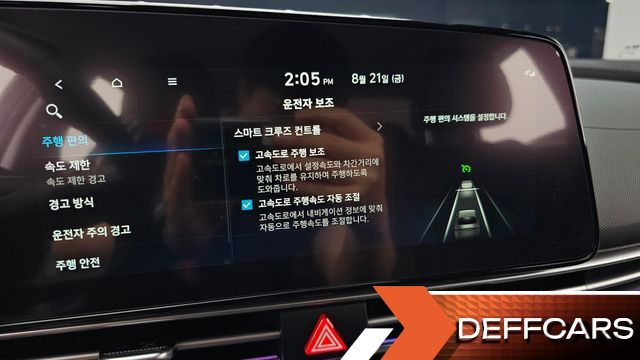 Hyundai AVANTE 1.6 Inspiration купить на сайте DeffCars