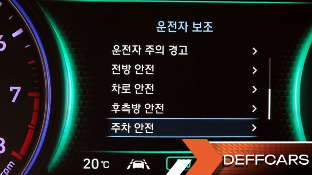 Hyundai PALISADE Gasoline 3.8 4WD Prestige купить на сайте DeffCars