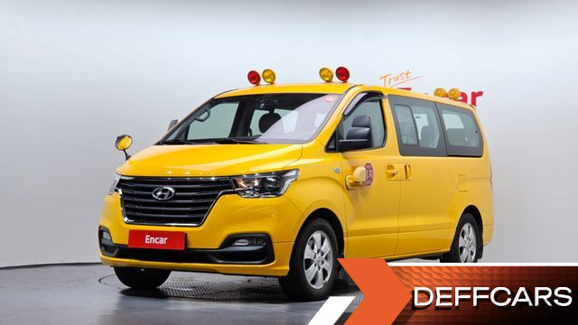 Hyundai STAREX School Bus купить на сайте DeffCars