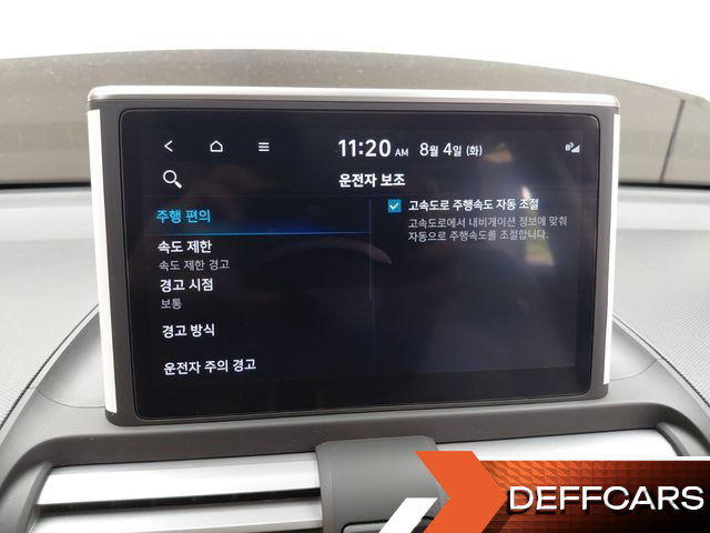 Hyundai CASPER The Essential купить на сайте DeffCars