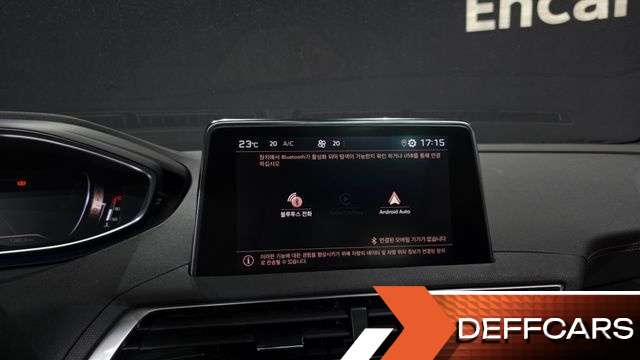 Peugeot 5008 1.2 Pure Tech GT купить на сайте DeffCars