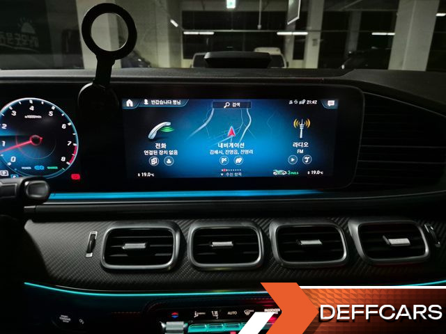 Mercedes GLE-CLASS AMG GLE63 S 4MATIC+ Coupe купить на сайте DeffCars