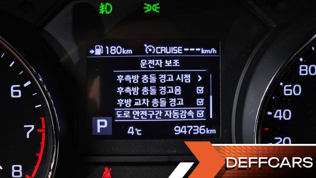 Kia CARNIVAL Gasoline 7-Seater Limousine President купить на сайте DeffCars