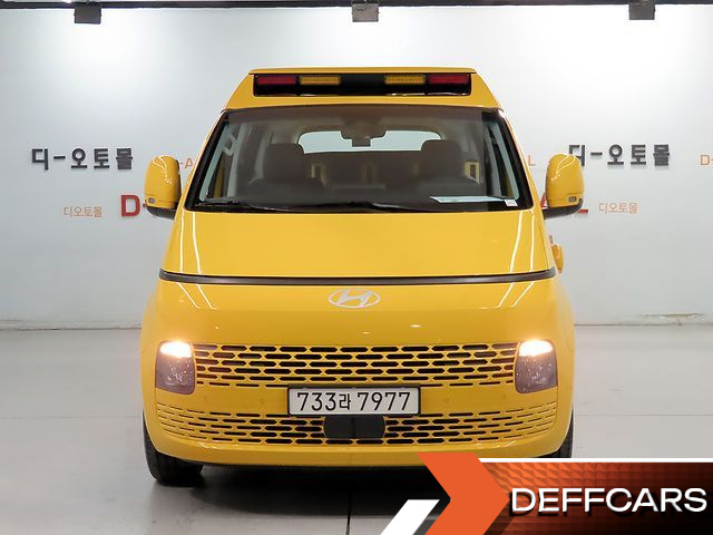 Hyundai STARIA L3.5  Kinder Safety Car 15-Seater купить на сайте DeffCars