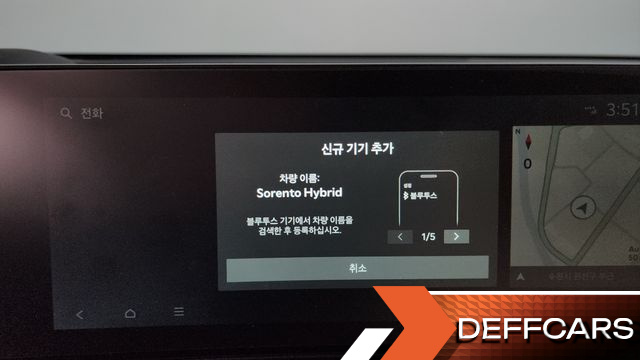 Kia SORENTO HEV 1.6 2WD Gravity купить на сайте DeffCars