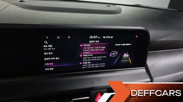 Kia SELTOS Gasoline 2.0 2WD Signature купить на сайте DeffCars