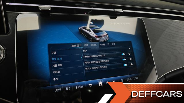 Mercedes E-CLASS E200 Avantgarde купить на сайте DeffCars