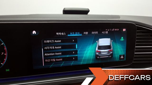 Mercedes GLE-CLASS GLE450 4MATIC купить на сайте DeffCars