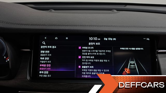 Kia K7 3.0 GDI Signature купить на сайте DeffCars